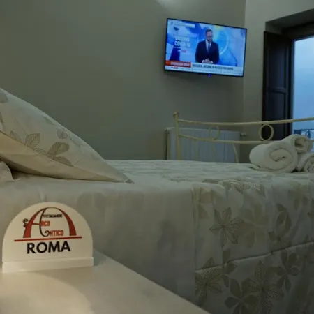 Guest house Arco Antico *