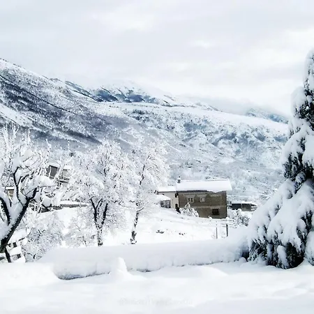 ゲストハウス Arco Antico 3*